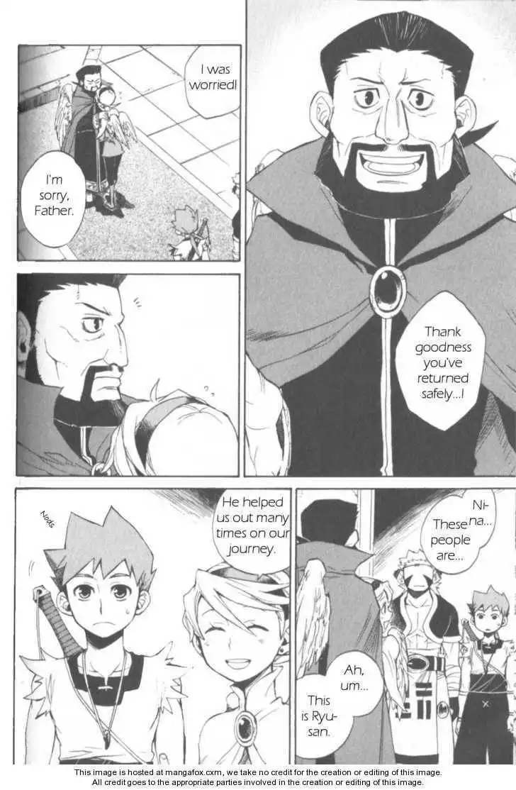 Utsurowazarumono Breath Of Fire IV Chapter 9 3